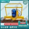 湖北FMG-2.2電動仿形打磨機(jī)_鋼軌仿形打磨機(jī)_交通設(shè)備